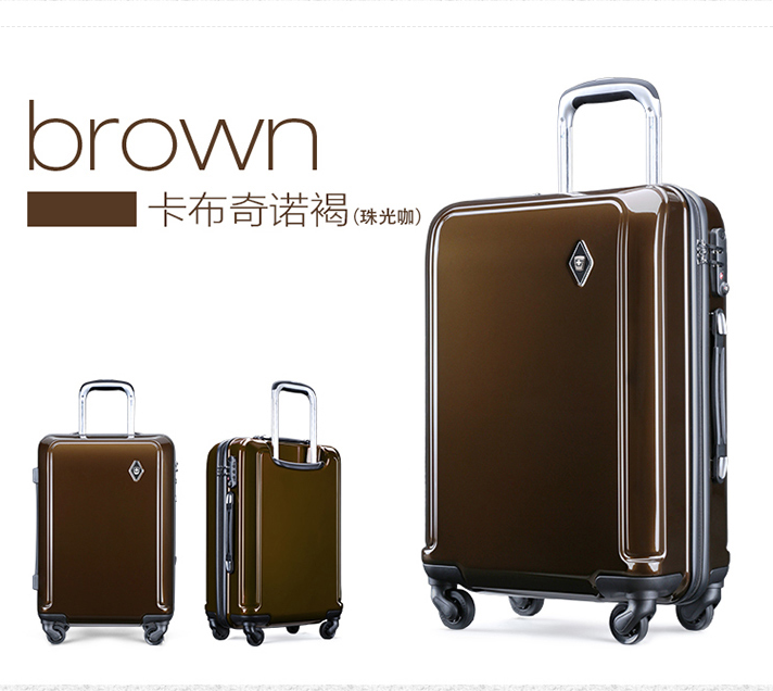 瑞動24英寸登機(jī)箱拉桿箱旅行箱萬向輪PC商務(wù)行李箱